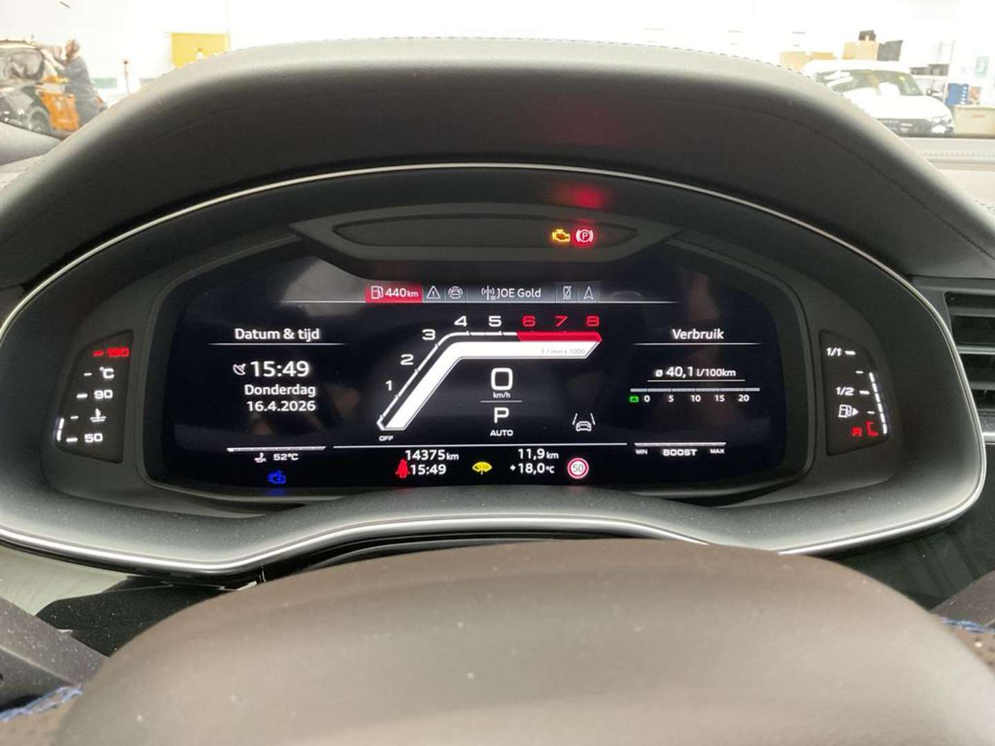 Audi RSQ8 Performance SUV - 2025 - Joinsteer - #3