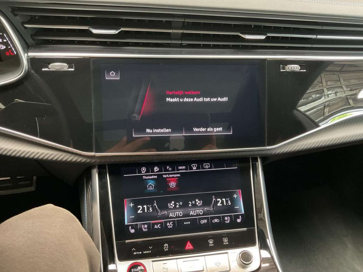 Audi RSQ8 Performance SUV - 2025 - Joinsteer - #6