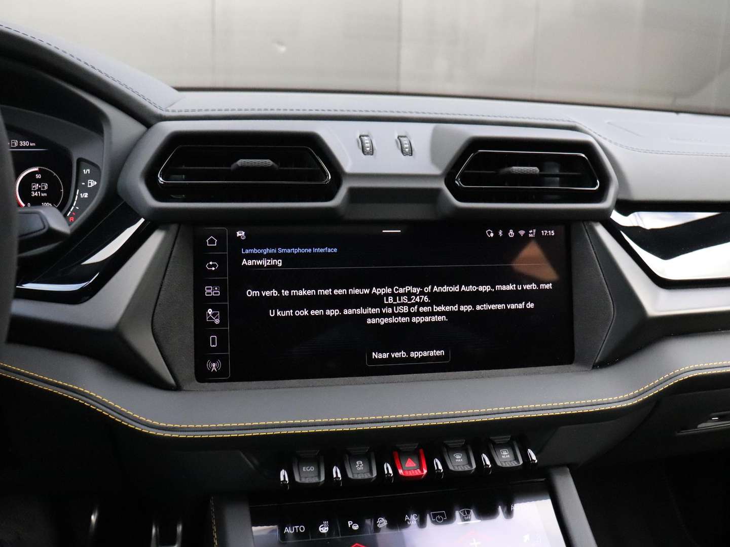 Lamborghini Urus HPEV - 2026 - Joinsteer - #6