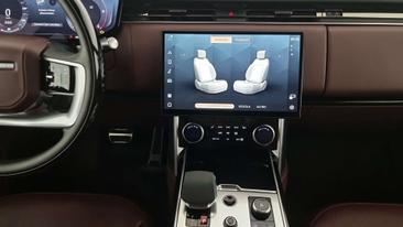 Land Rover Range Rover HSE Awd 3.0d I6 Mhev 249cv Auto — photo 13