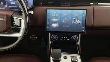 Land Rover Range Rover HSE Awd 3.0d I6 Mhev 249cv Auto — photo 17