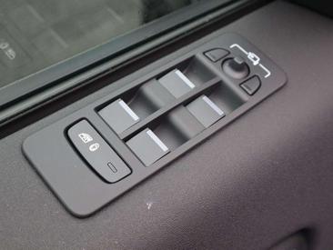 Land Rover Discovery Sport 1.5 P270e PHEV Dynamic SE | Landmark | Elek. Trekh — photo 25