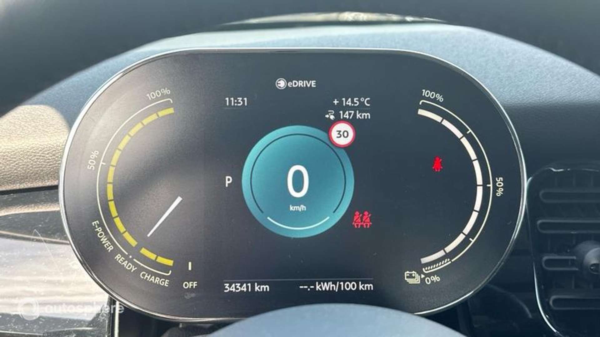 Mini Electric Cooper SE - 2023 - Joinsteer - #10