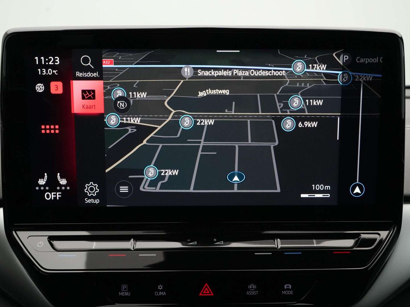 Volkswagen ID.5 Pro - 2022 - Joinsteer - #11