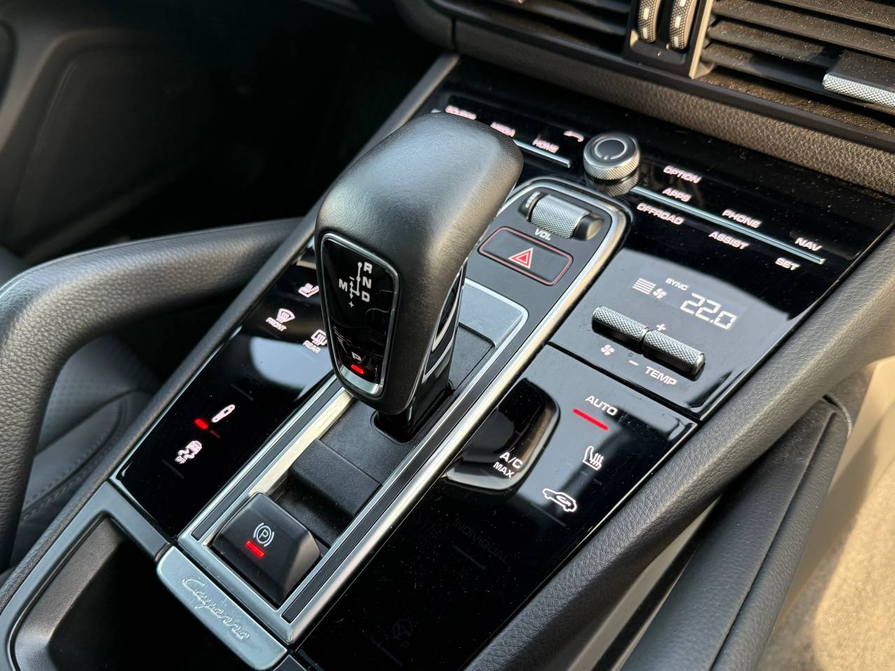 Porsche Cayenne III Coupé - 2022 - Joinsteer - #32