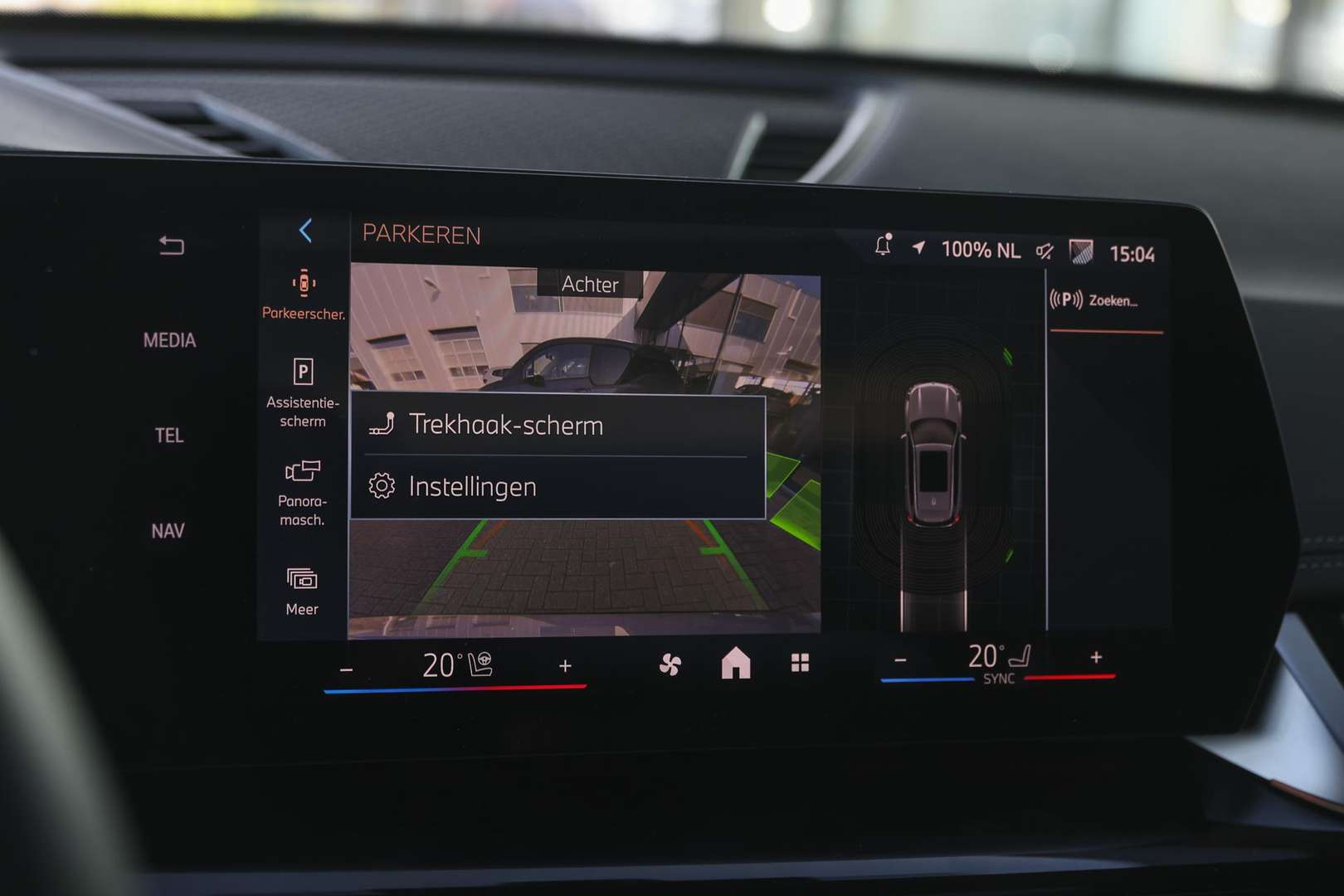 BMW IX1 M Sport EDrive20 - 2026 - Joinsteer - #18