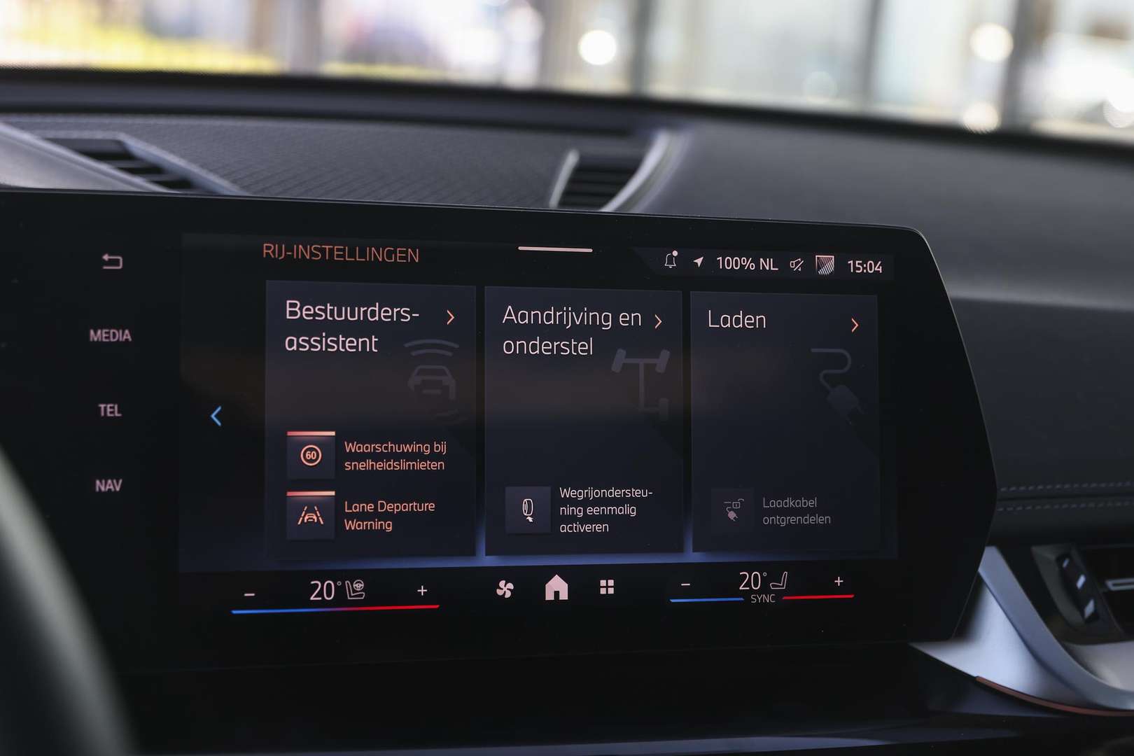 BMW IX1 M Sport EDrive20 - 2026 - Joinsteer - #24
