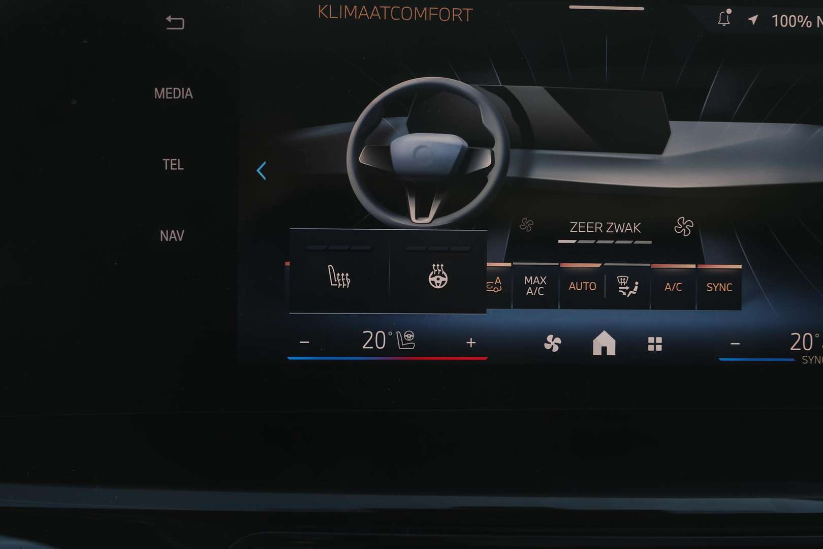 BMW IX1 M Sport EDrive20 - 2026 - Joinsteer - #25