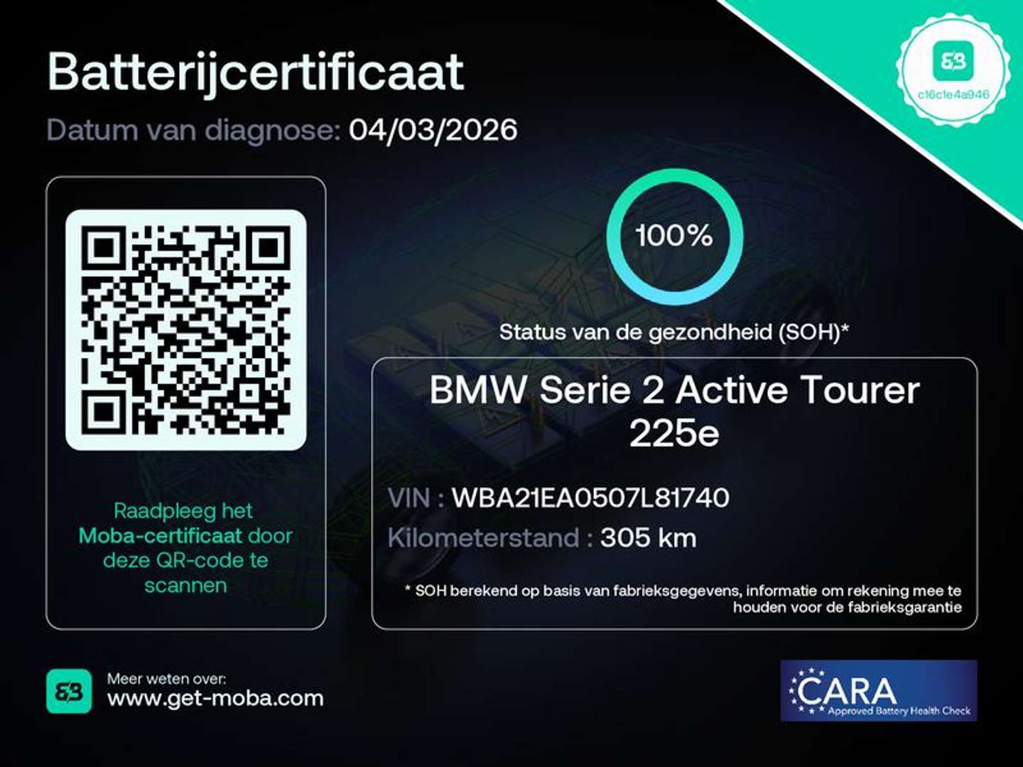 BMW Série 2 Active Tourer Luxury Line 225e XDrive - 2022 - Joinsteer - #4