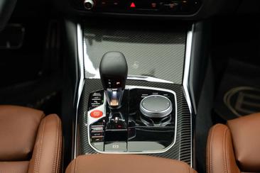 BMW M3 Competition M3 — photo 29