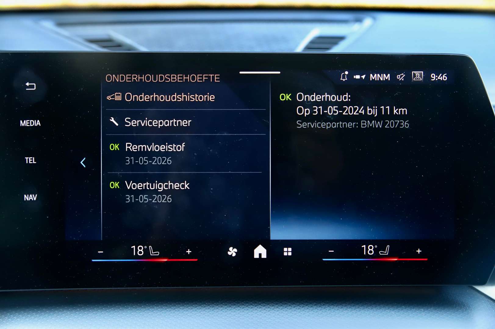 BMW IX2 Iconic Glow XDrive30 - 2024 - Joinsteer - #32