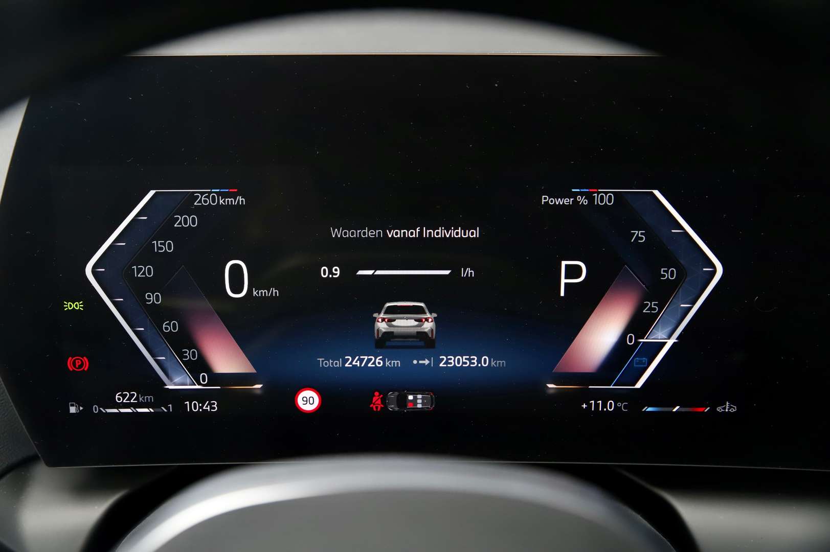 BMW Série 1 M Sport 120i - 2025 - Joinsteer - #26