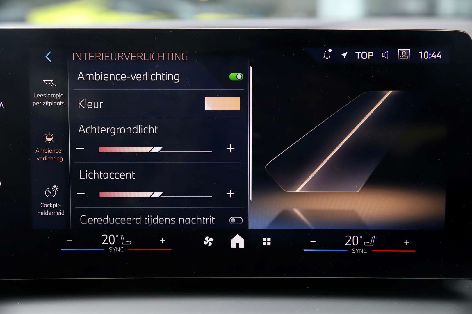 BMW Série 1 M Sport 120i - 2025 - Joinsteer - #31