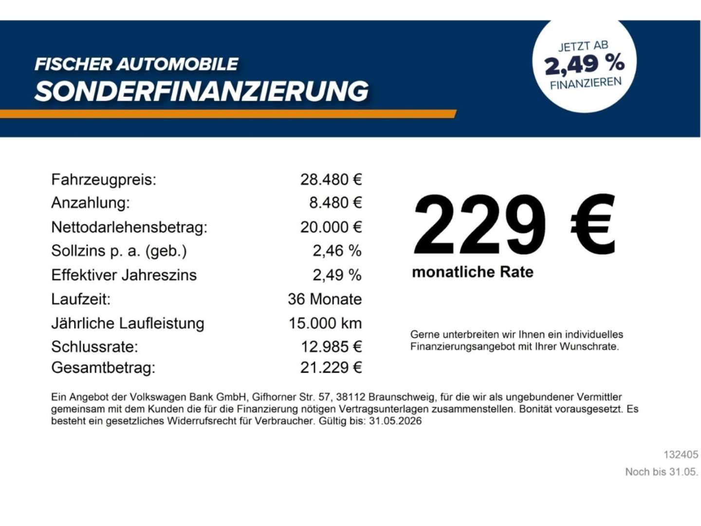 Volkswagen Taigo R-Line - 2025 - Joinsteer - #11