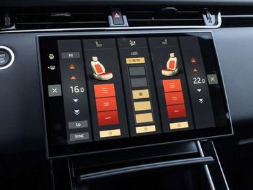Land Rover Range Rover Evoque Dynamic HSE P270e — photo 25