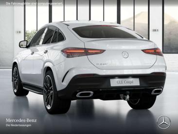 Mercedes GLE Coupé 450 Night Edition — photo 20