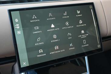 Land Rover Range Rover 3.0 P550e Autobiography PHEV — photo 26
