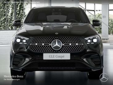 Mercedes GLE Coupé 450 Night Edition — photo 6