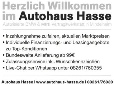 BMW XM — photo 6