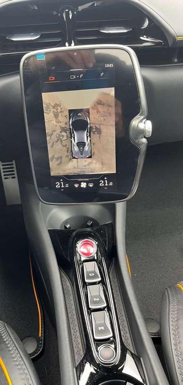 McLaren Artura — photo 14