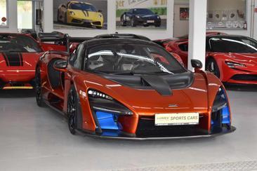 McLaren Senna — photo 31