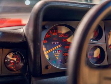 Ferrari 512 BB — photo 14