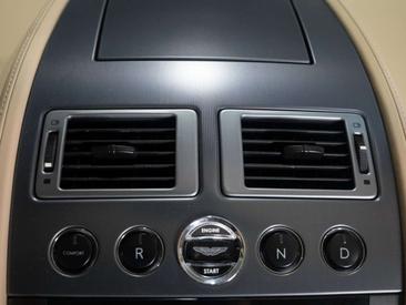 Aston Martin V8 4.7 — photo 40