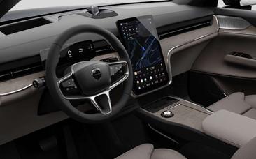 Volvo EX90 Twin Motor — photo 3