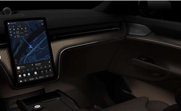 Volvo EX90 Twin Motor — photo 16