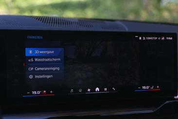 BMW M5 — photo 20