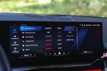 BMW M5 — photo 27