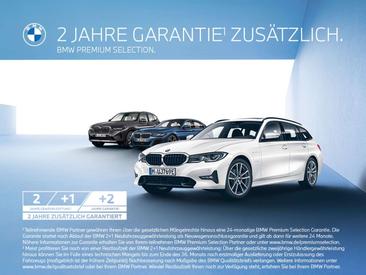 BMW M2 Coupe — photo 9