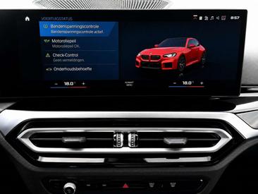 BMW M2 — photo 22