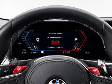 BMW M2 — photo 25