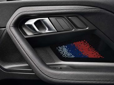BMW M2 — photo 27