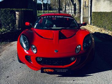 Lotus Elise — photo 6