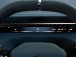 Lotus Eletre 450 4WD -  - Joinsteer - #4