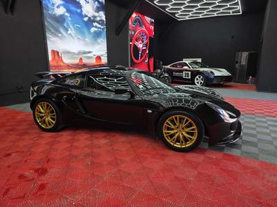 Lotus Exige