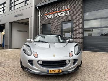 Lotus Elise S2 — photo 5