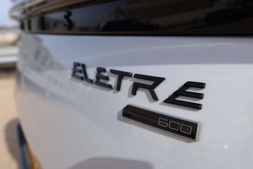 Lotus Eletre GT 600 — photo 10