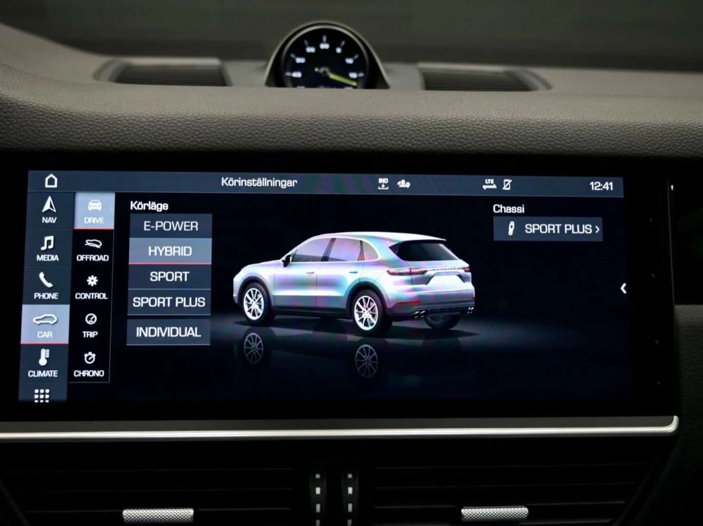 Porsche Cayenne II E-Hybrid Coupé - 2021 - Joinsteer - #7