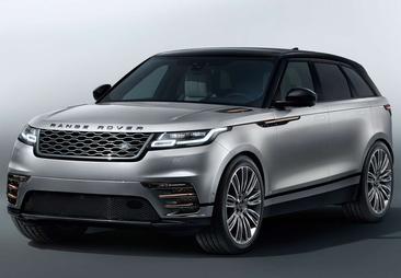 Land Rover Range Rover Velar 2.0D I4 MHEV R-Dynamic S 4WD Aut. 204 R-Dynamic S — photo 2