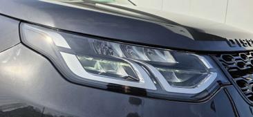 Land Rover Discovery Sport R-Dynamic S PHEV 4WD P300e — photo 13