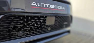 Land Rover Discovery Sport R-Dynamic S PHEV 4WD P300e — photo 16