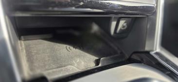 Land Rover Discovery Sport R-Dynamic S PHEV 4WD P300e — photo 25