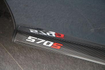 McLaren 570S — photo 6