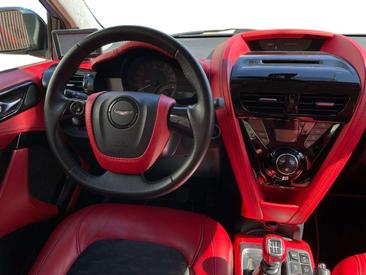 Aston Martin Cygnet 1.3 Cvt — photo 11