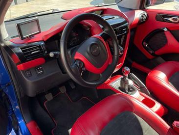 Aston Martin Cygnet 1.3 Cvt — photo 4