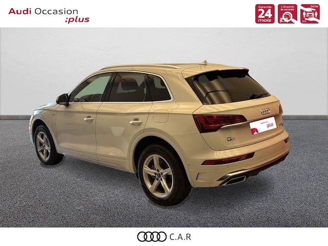 Audi Q5 TFSI E S Line 50 TFSI E Hybride Rechargeable Quattro 299 Ch S Tronic - 2025 - Joinsteer - #9