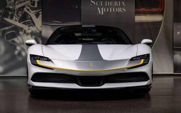 Ferrari SF90 Stradale — photo 5